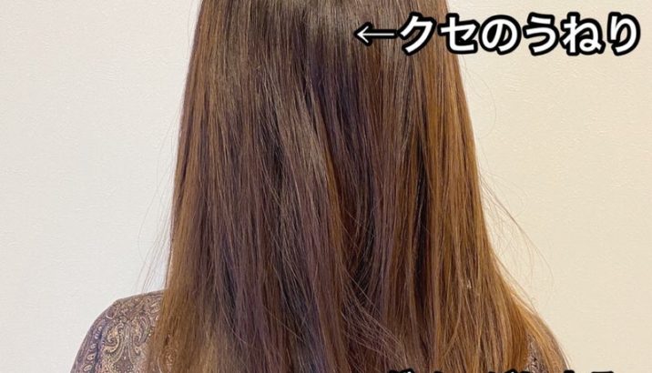 冬の髪のお悩みは『ヘアケアアイテム』で解消する！