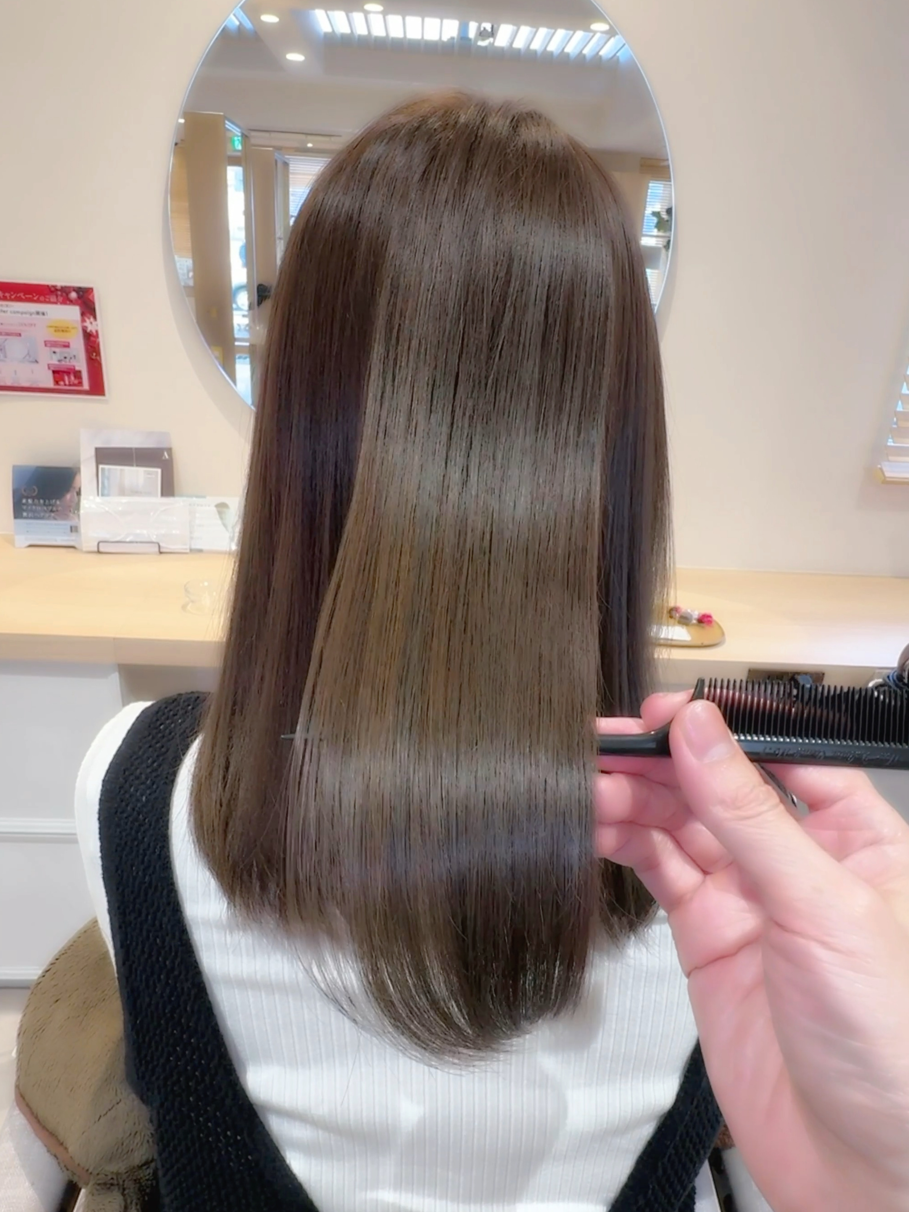 髪の悩みにも相談にのっていただけて大変満足しています。