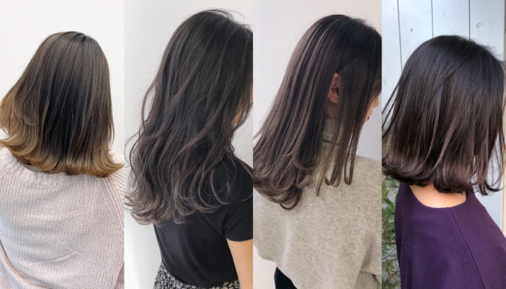 【仕事始めのご挨拶】2026年も“扱いやすく綺麗な髪”をサポートします